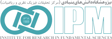 IPM-logo